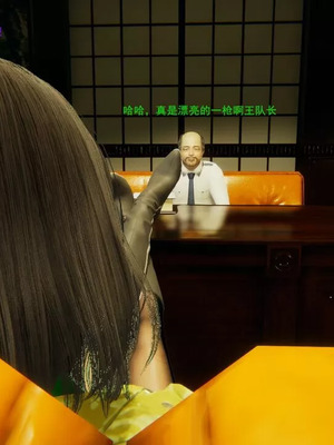 【OMG】熊猫市故事_00558