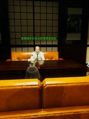 【OMG】熊猫市故事_00561