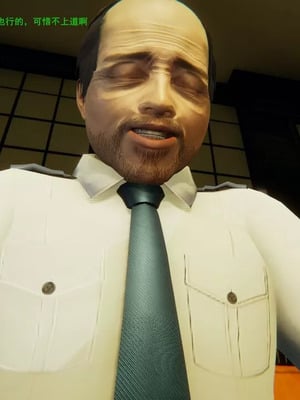 【OMG】熊猫市故事_00566