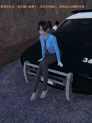 【OMG】熊猫市故事_00573