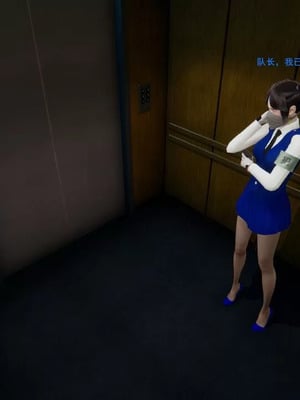 【OMG】熊猫市故事_00574