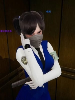 【OMG】熊猫市故事_00575