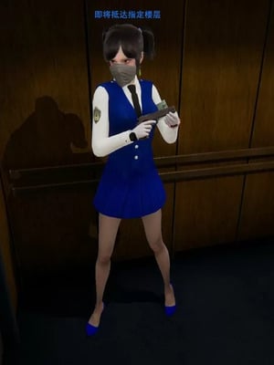 【OMG】熊猫市故事_00576