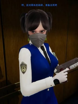 【OMG】熊猫市故事_00577