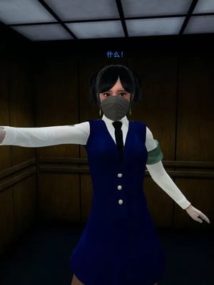 【OMG】熊猫市故事_00586