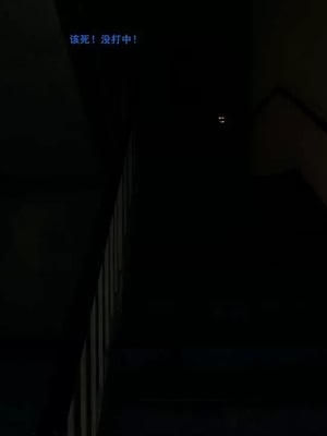 【OMG】熊猫市故事_00590