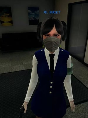 【OMG】熊猫市故事_00593