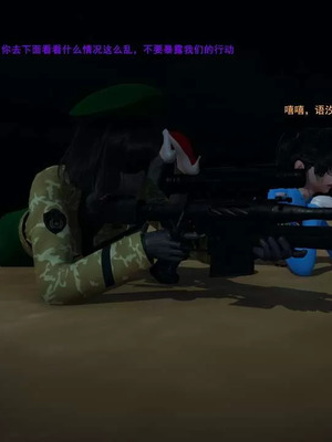 【OMG】熊猫市故事_00595