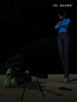 【OMG】熊猫市故事_00596