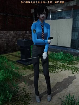 【OMG】熊猫市故事_00599