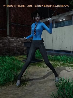 【OMG】熊猫市故事_00604