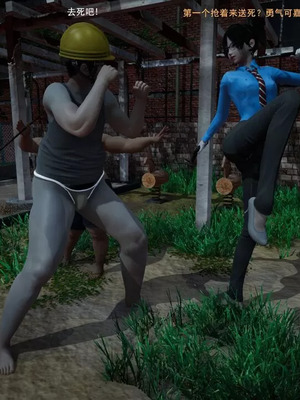 【OMG】熊猫市故事_00606