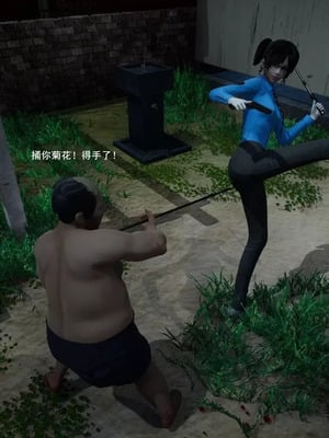 【OMG】熊猫市故事_00613