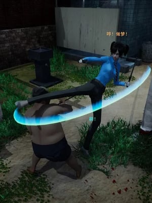 【OMG】熊猫市故事_00614