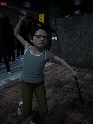 【OMG】熊猫市故事_00621