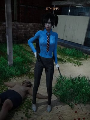 【OMG】熊猫市故事_00622