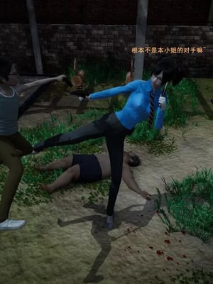 【OMG】熊猫市故事_00625