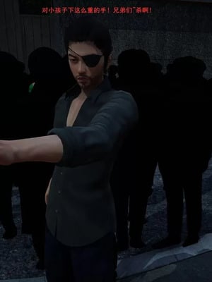 【OMG】熊猫市故事_00630