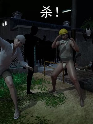 【OMG】熊猫市故事_00631