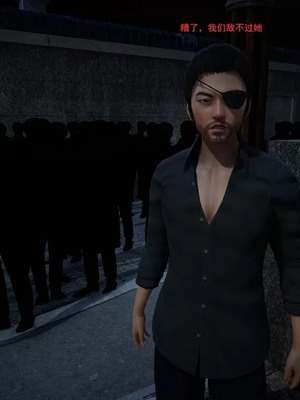 【OMG】熊猫市故事_00635