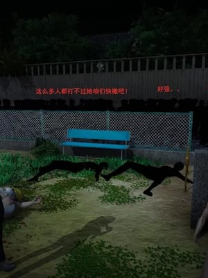 【OMG】熊猫市故事_00637