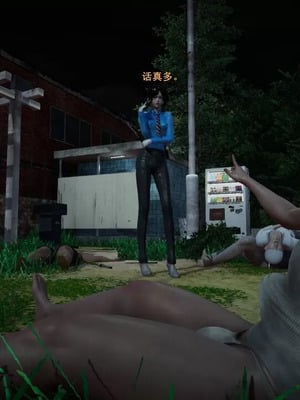 【OMG】熊猫市故事_00639