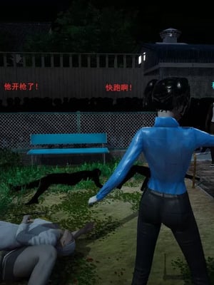 【OMG】熊猫市故事_00643