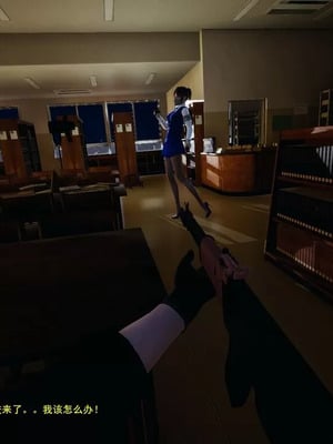 【OMG】熊猫市故事_00651