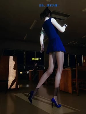 【OMG】熊猫市故事_00654