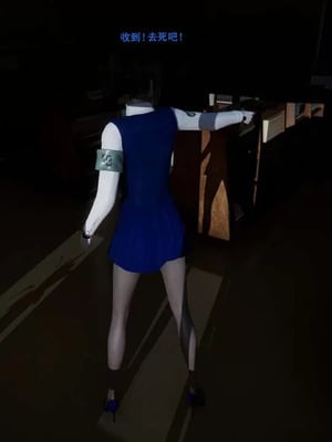 【OMG】熊猫市故事_00656