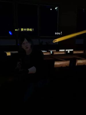 【OMG】熊猫市故事_00660