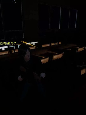 【OMG】熊猫市故事_00661