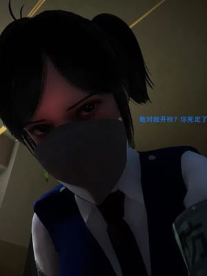 【OMG】熊猫市故事_00664