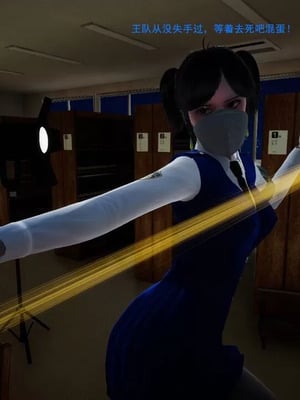 【OMG】熊猫市故事_00670