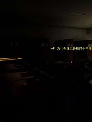 【OMG】熊猫市故事_00672