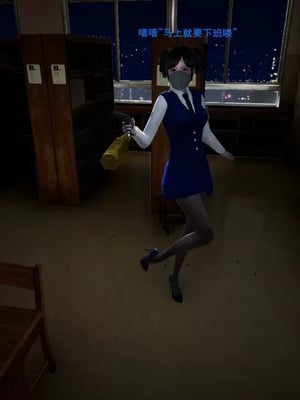 【OMG】熊猫市故事_00674