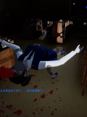 【OMG】熊猫市故事_00681