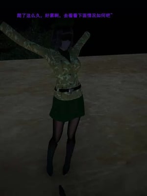 【OMG】熊猫市故事_00694