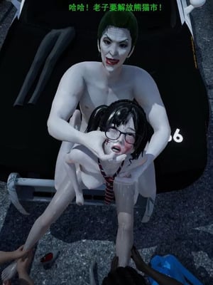 【OMG】熊猫市故事_00720