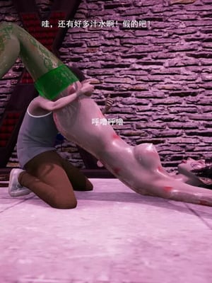 【OMG】熊猫市故事_00765