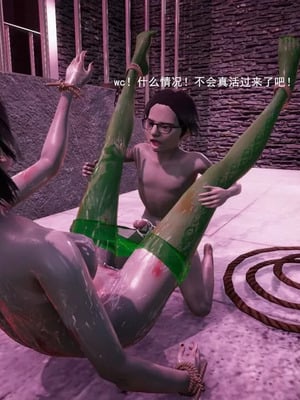 【OMG】熊猫市故事_00777