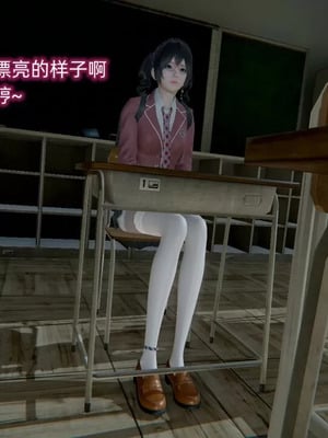 【OMG】熊猫市故事_00825