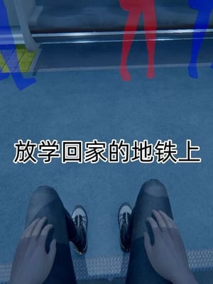 【OMG】熊猫市故事_00830