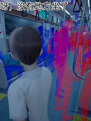 【OMG】熊猫市故事_00833