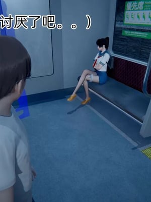 【OMG】熊猫市故事_00836