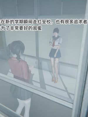 【OMG】熊猫市故事_00842