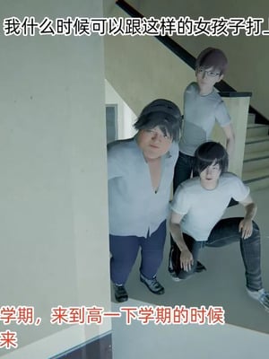 【OMG】熊猫市故事_00846