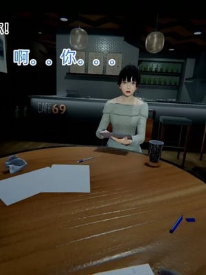 【OMG】熊猫市故事_00860