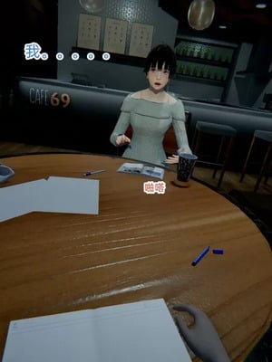 【OMG】熊猫市故事_00861