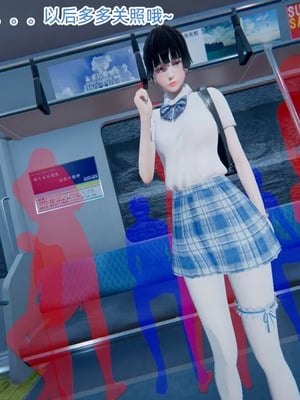 【OMG】熊猫市故事_00867